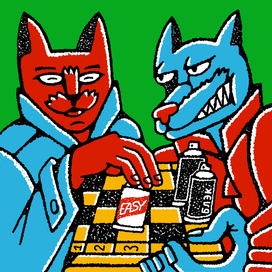 Граффити - это спорт