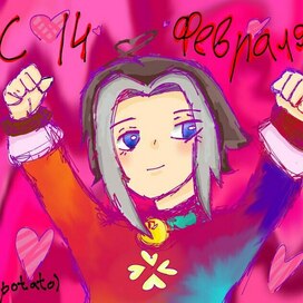 Давнишний рисунок