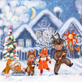 Колядовщики