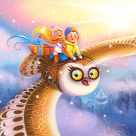 Сова и счастливые дети 