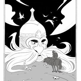 Русские сказки