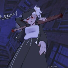 Саша из пафл