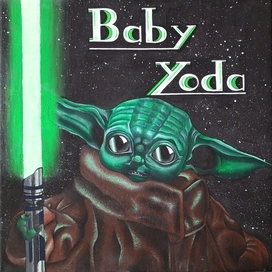 Малыш Йода