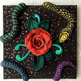 Собственность