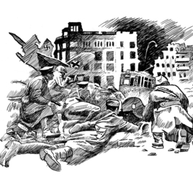 Живые и мёртвые