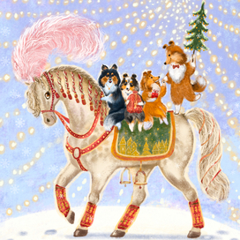 Новый год в ШЕЛТИБУРГЕ