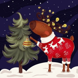 Новогодняя открытка