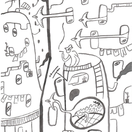 Ты вся из огня