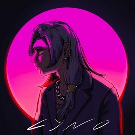 Обложка с Сайно СОН - SOCRAT 