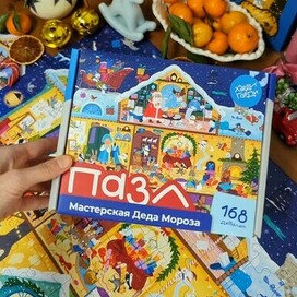 Мастерская Деда Мороза ✨🎄