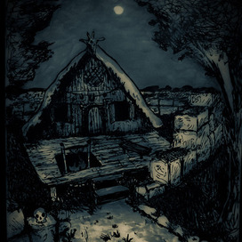 Ведьмовской дом 