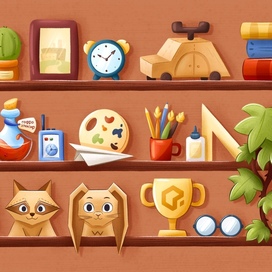 Форзац книги "Гофрося"