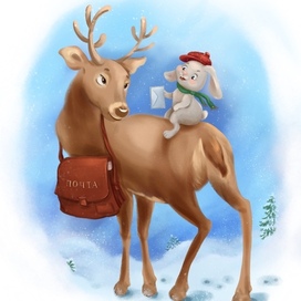 Письмо Деду Морозу