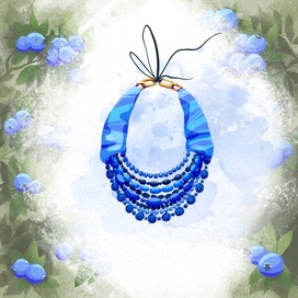 Аксессуары