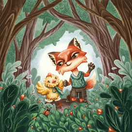 Книжная иллюстрация