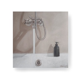 «Начало дня»