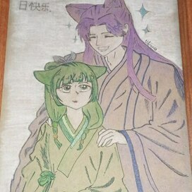 Сяо Мао и Джинси