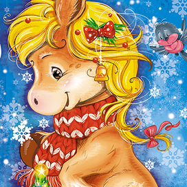Новогодняя лошадка