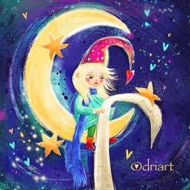  Звезды, месяц и волшебный колпак