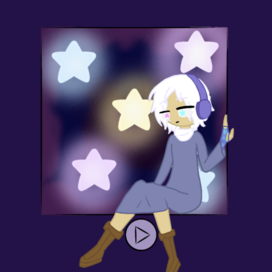 Музыка звёзд