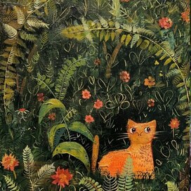 Ивана Купала