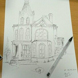 Особняк Кентервилей