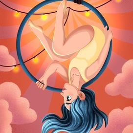 Цирковая гимнастка