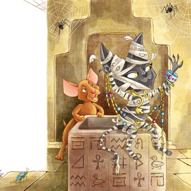 Пес Банан и Мушмулла Пятая