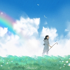 Небесный пастух