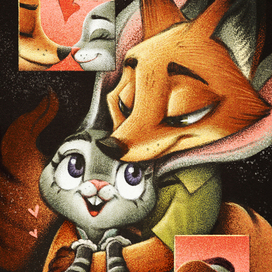 Ник и Джуди