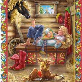 "Калинка, малинка,калинка моя.."