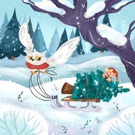 Веселая поездка