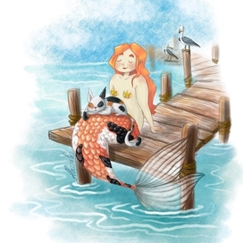Русалка и Кошка