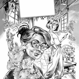 Шмуц к книге