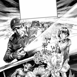 Шмуц к книге