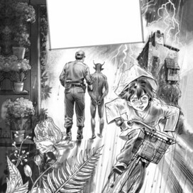 Шмуц к книге