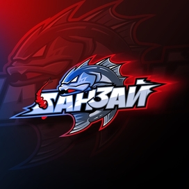 Логотип "Банзай"