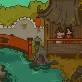 благословение небожителей 