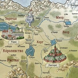 Фрагмент карты книжного мира