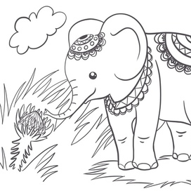 Слоник в Африке