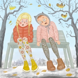 Ля-ля-ля жу-жу-жу!