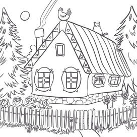 Сказочный домик