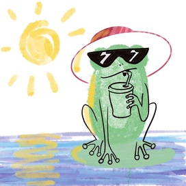 Ляга и солнышко