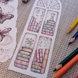 Между книгами