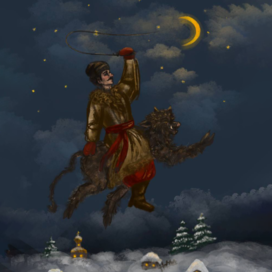 Ночь перед рождеством 