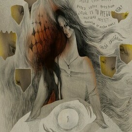 карта таро Жрица