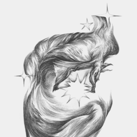 Пожиратель солнца