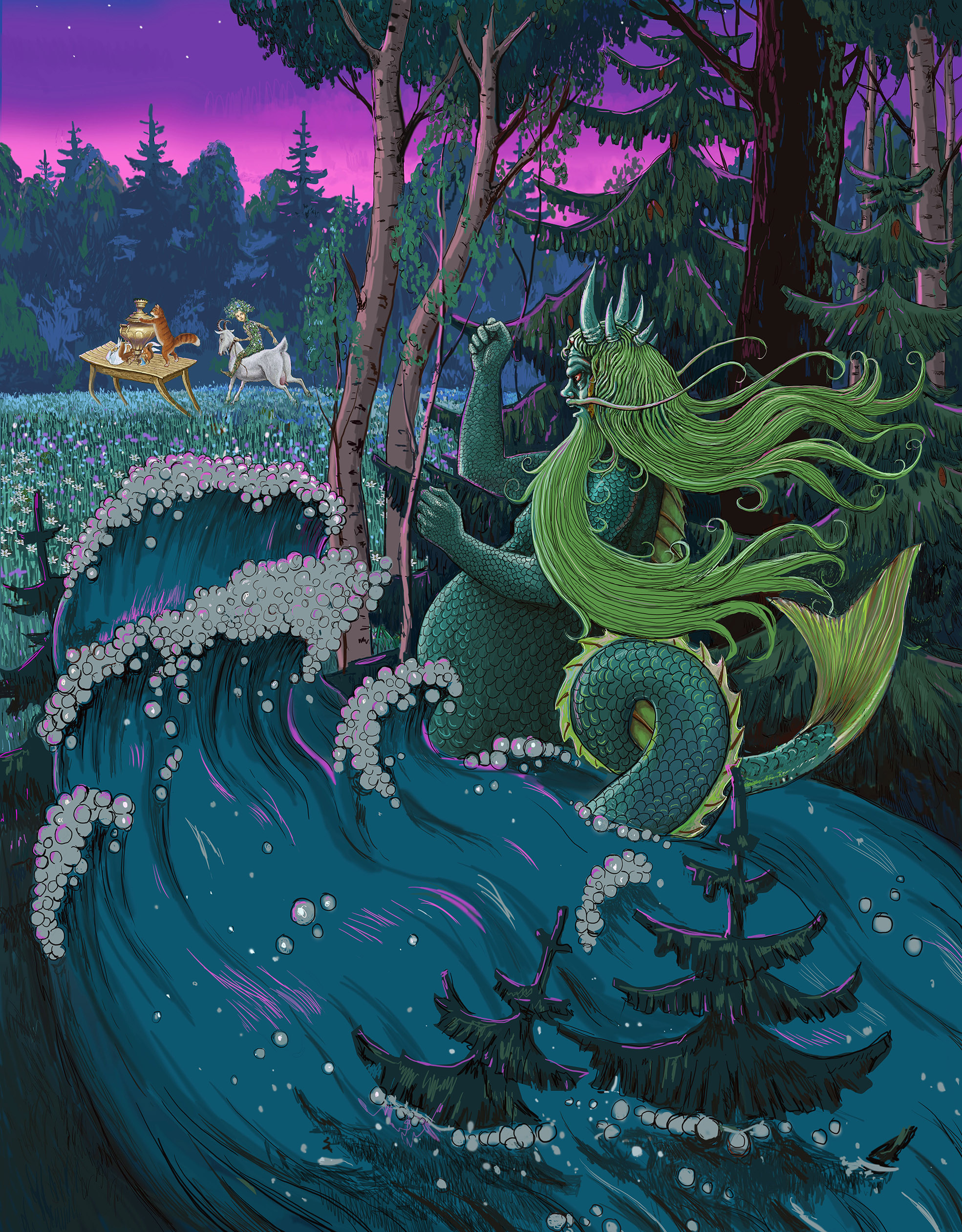 Водяной несется на волне.