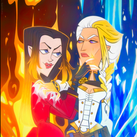 Лед и пламень