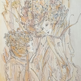 Осенние цветы